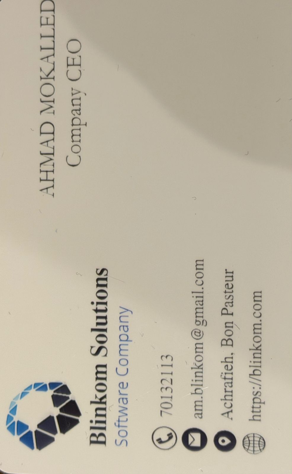 Digital Business Card